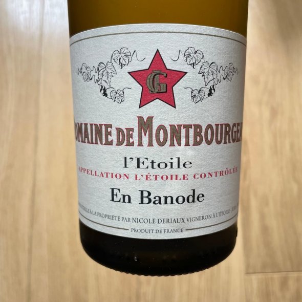 Domaine de Montbourgeau, En Banode, L'Etoile