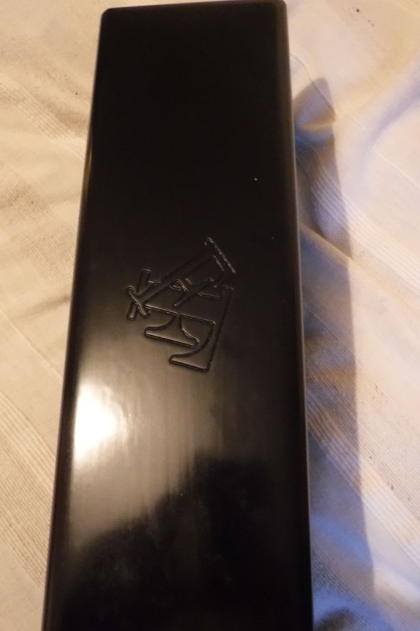 Frescobaldi and Ferre, Brunello di Montalcino, Riserva Magnum