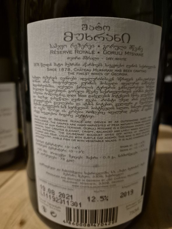 Louis Latour Macon Mugny & Chateau Mukhrani Reserve Royal 2019