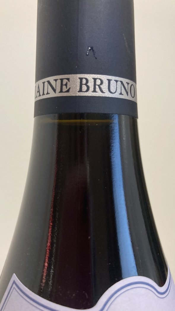 Domaine Bruno Clair, Savigny-les-Beaune Premier Cru, La Dominode