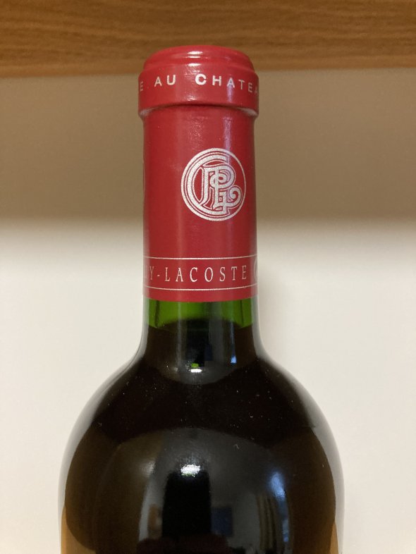 Chateau Grand-Puy-Lacoste 5eme Cru Classe, Pauillac