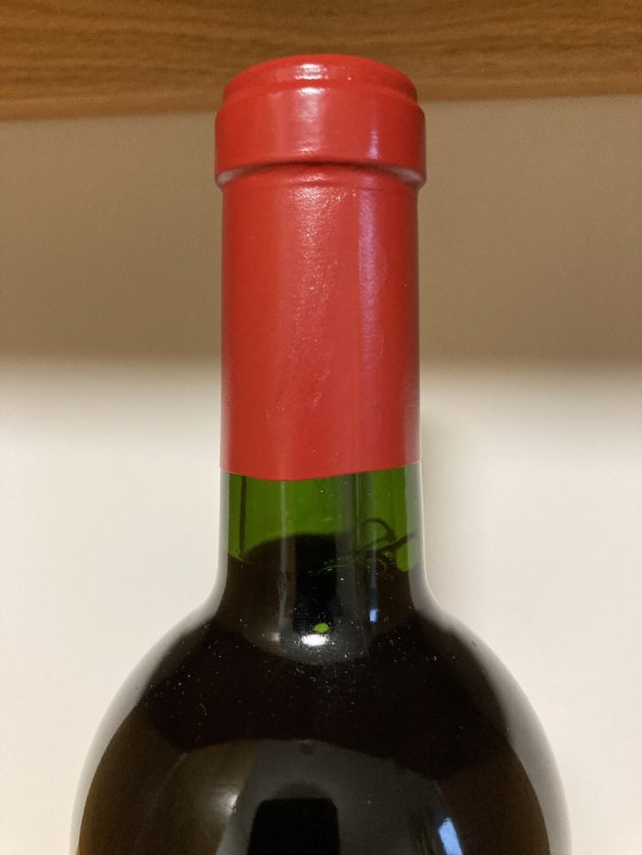 Chateau Canon Premier Grand Cru Classe B, Saint-Emilion Grand Cru