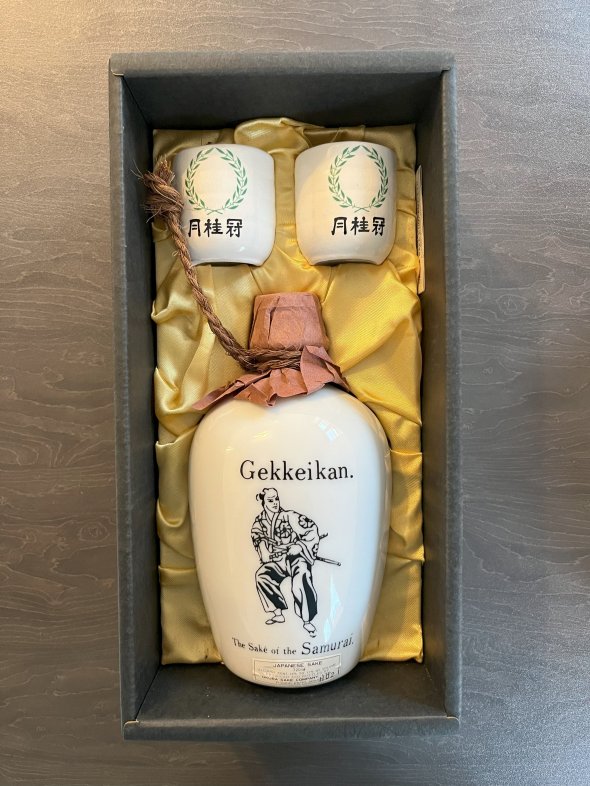 Gekkeikan Samurai Tokkuri Sake