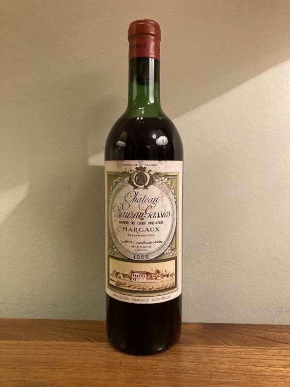 Chateau Rauzan-Gassies 2eme Cru Classe, Margaux