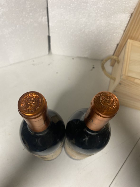 Marques de Murrieta Ygay 150th anniversary crianza