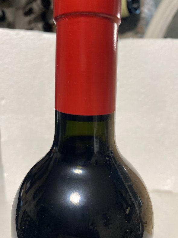 Chateau Certan de May, Pomerol