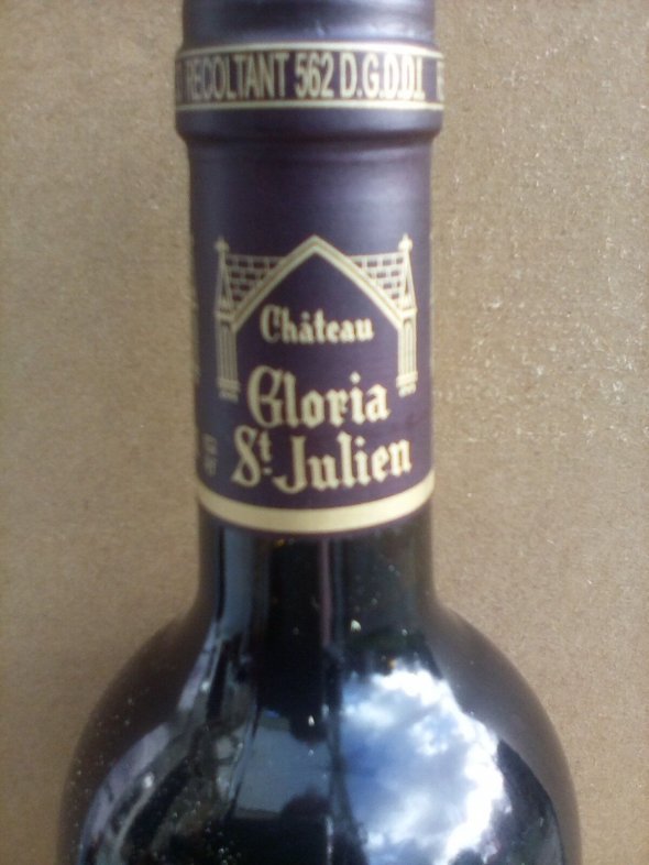 Chateau Gloria, Saint-Julien