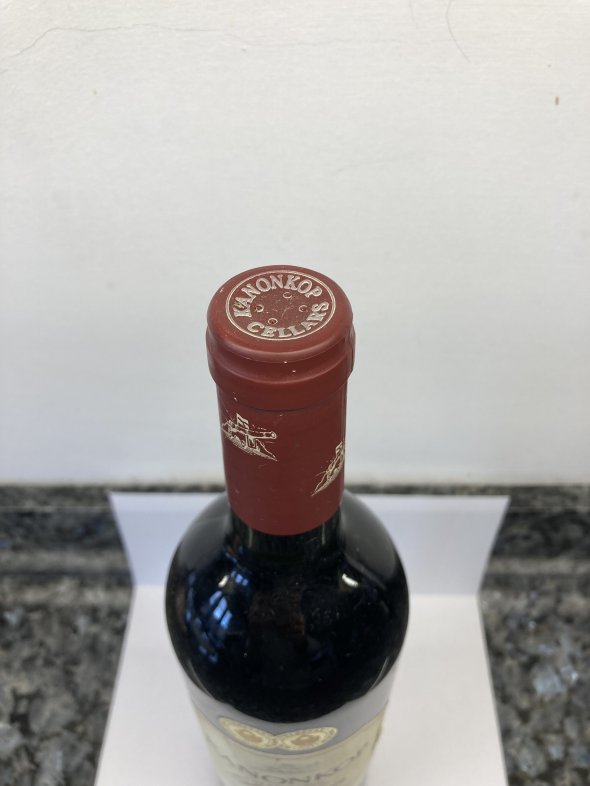 Kanonkop, Paul Sauer, Stellenbosch