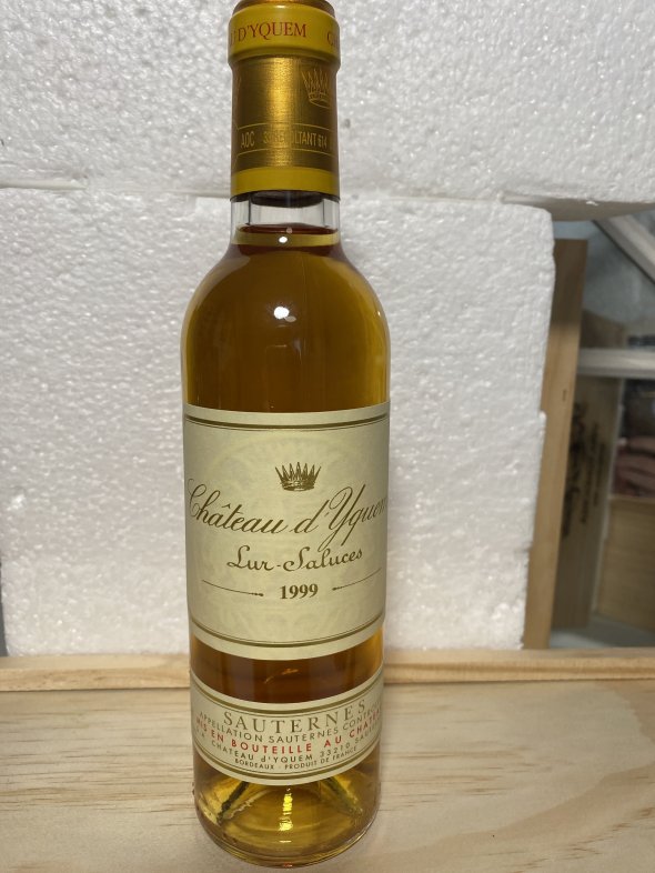 Chateau d'Yquem Premier Cru Superieur, Sauternes
