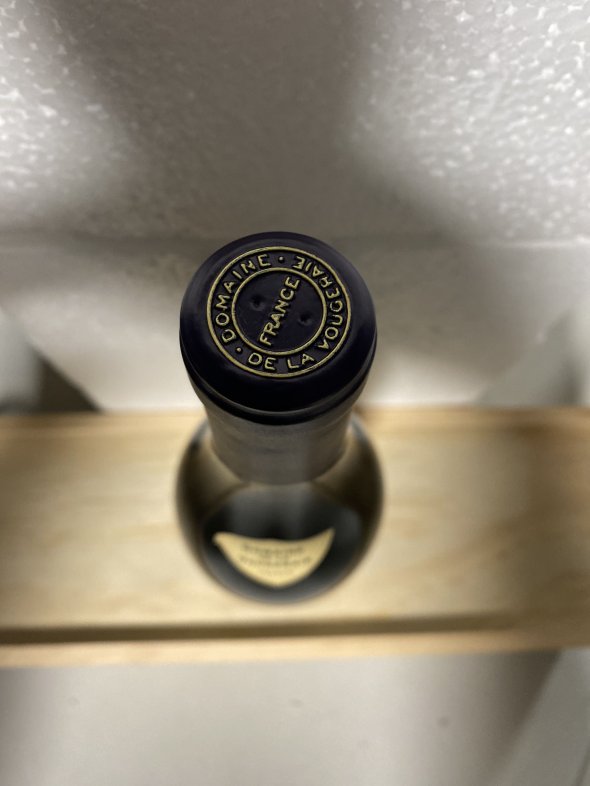 Domaine de la Vougeraie, Gevrey-Chambertin