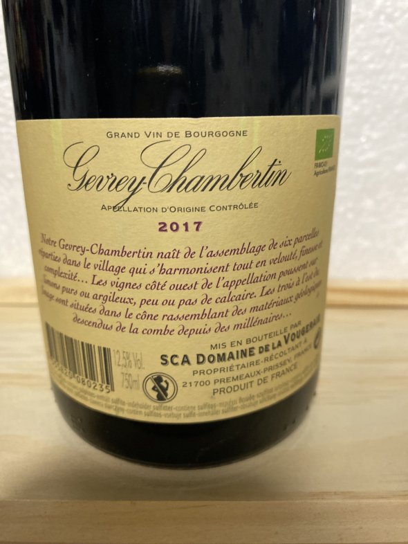 Domaine de la Vougeraie, Gevrey-Chambertin