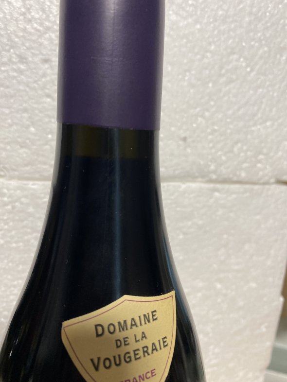 Domaine de la Vougeraie, Gevrey-Chambertin