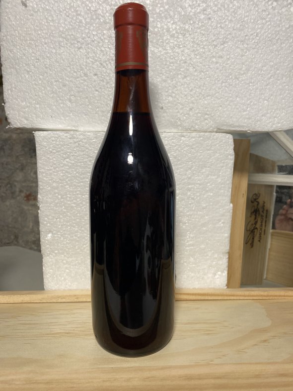 De Forville, Barbaresco