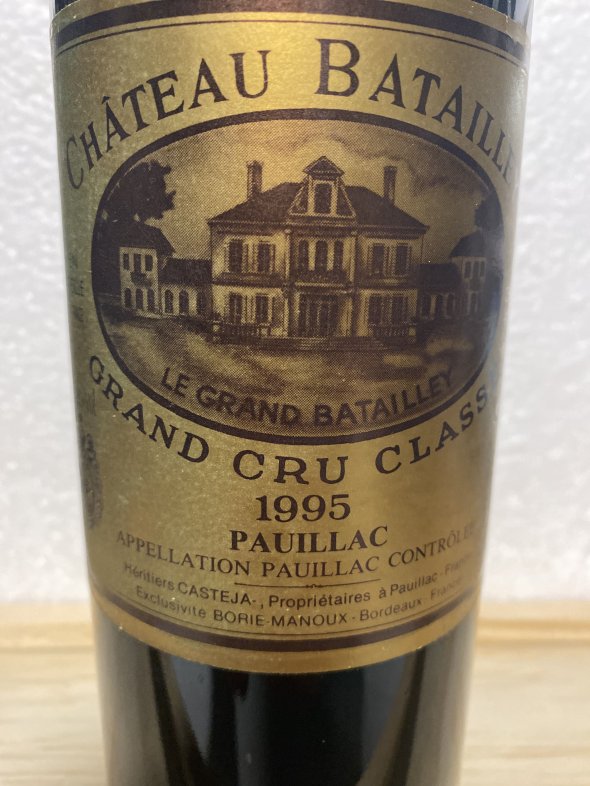 Chateau Batailley 5eme Cru Classe, Pauillac