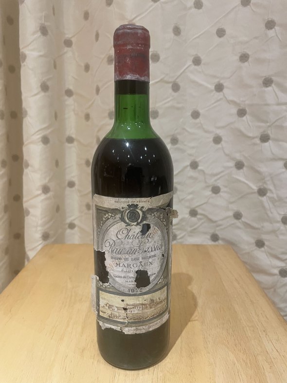 Chateau Rauzan-Gassies 2eme Cru Classe, Margaux