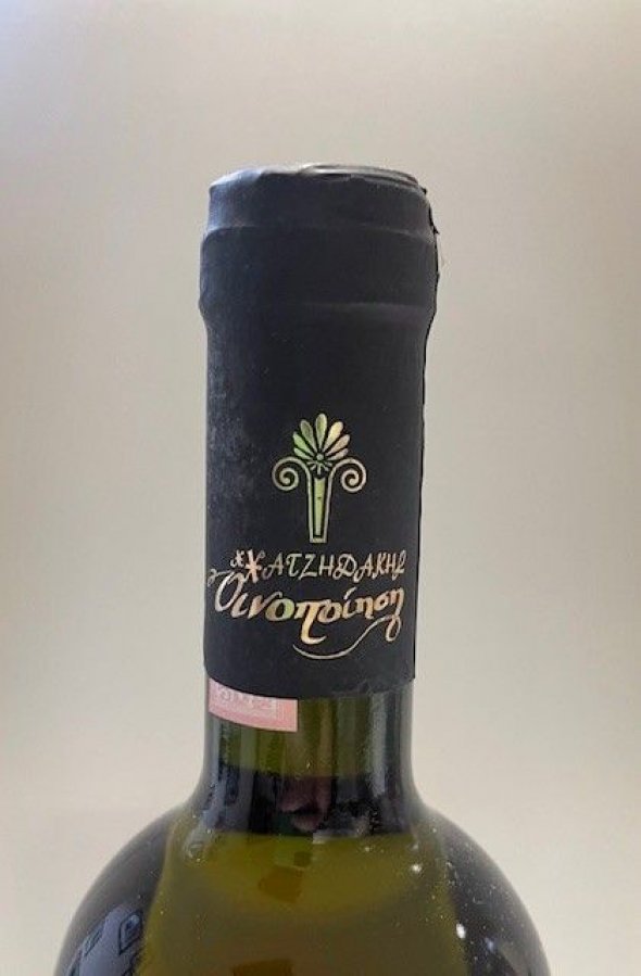 Hatzidakis, Aidani Assyrtico, Santorini