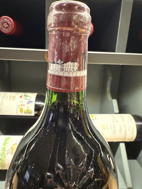 Chateau Lafite Rothschild Premier Cru Classe, Pauillac