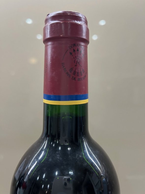 Carruades de Lafite, Pauillac