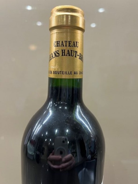 Chateau Bahans Haut-Brion, Pessac-Leognan