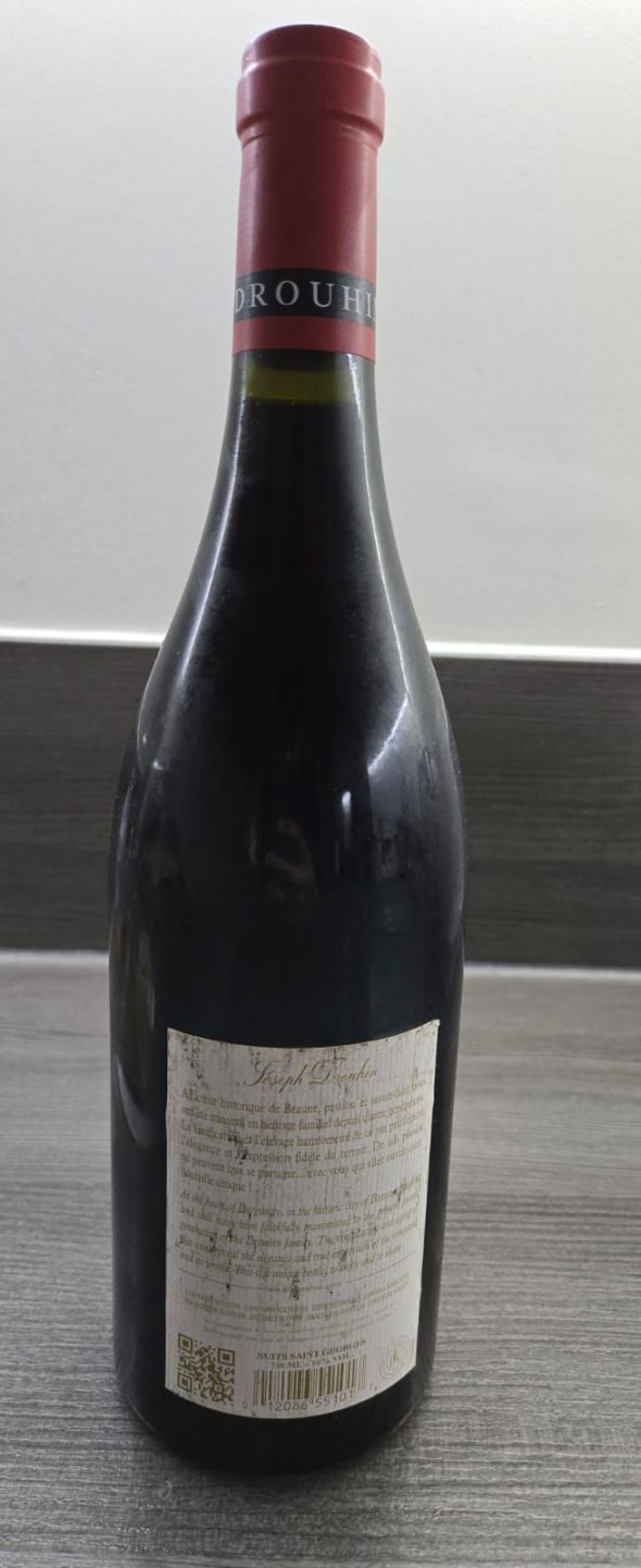 Joseph Drouhin, Gevrey-Chambertin