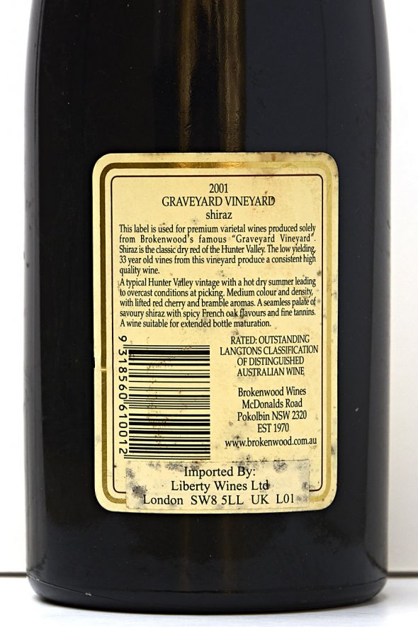 Brokenwood, Graveyard Vineyard Shiraz, Hunter Valley