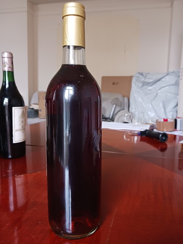 Chateau Loubens Grand Cru