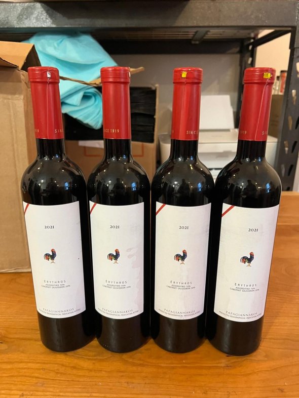 Erythros Papagiannakos, Agiorgitiko Cabernet Sauvignon, Attiki