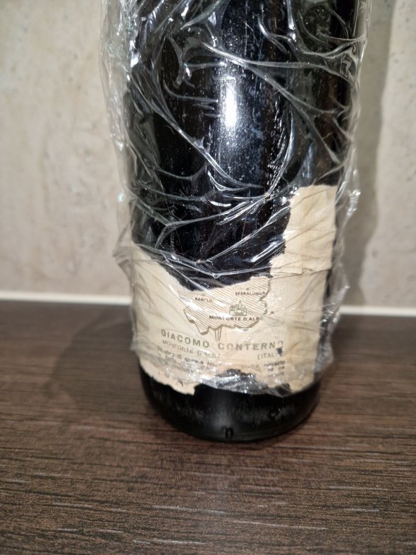 Giacomo Conterno, Barolo, Monfortino Riserva