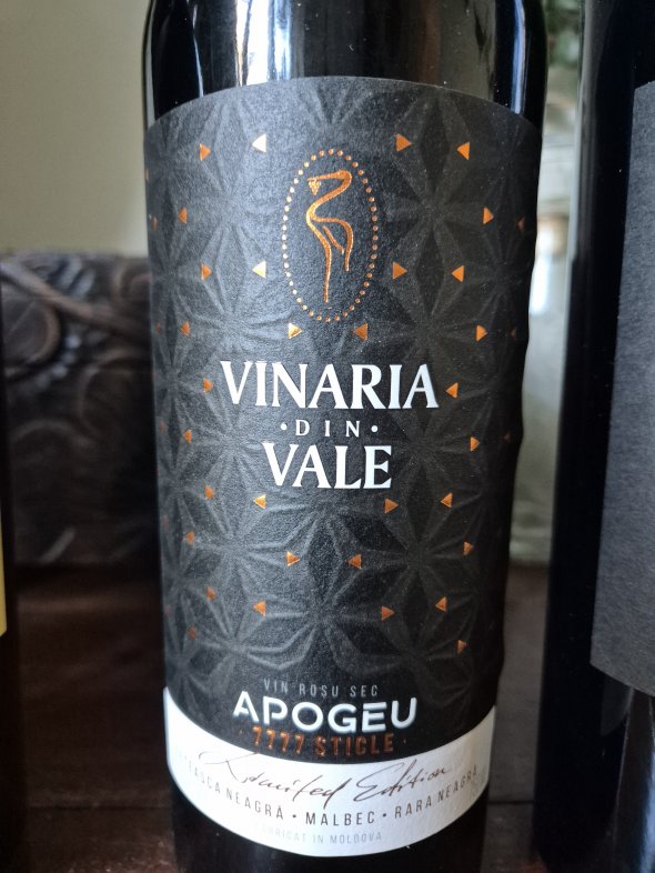 Chateau La Serre Grand Cru Classe x 6