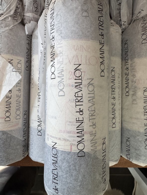 Trevallon, Rouge, Languedoc