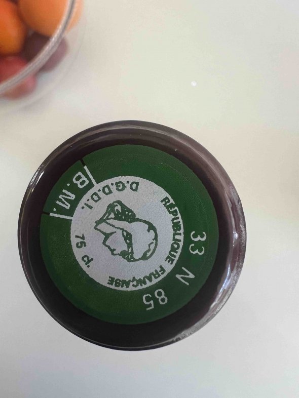 Cos d'Estournel 2eme Cru Classe, Saint-Estephe