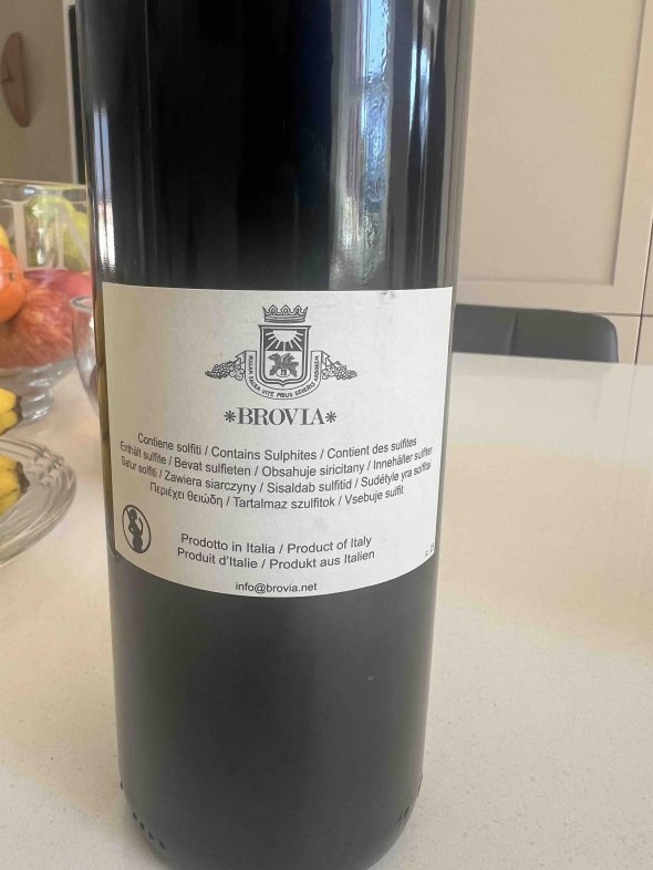 Brovia, Barolo, Ca Mia