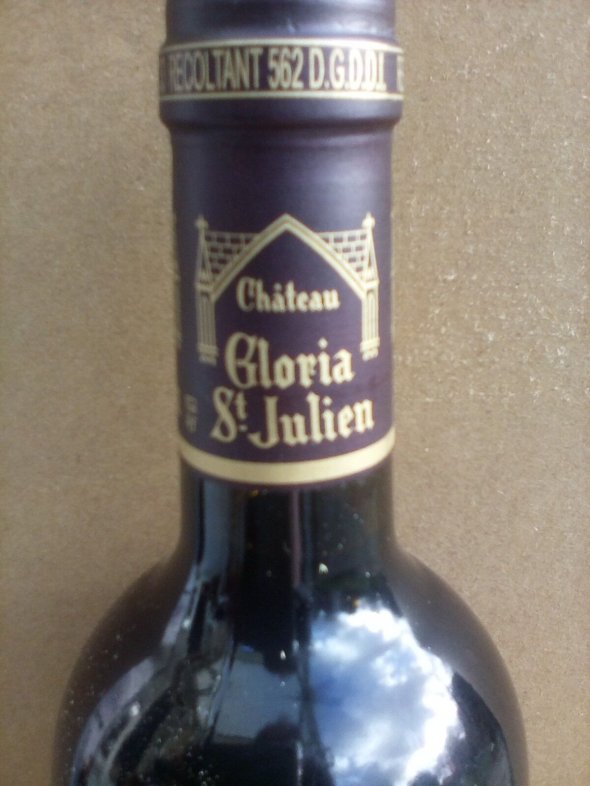 Chateau Gloria, Saint-Julien