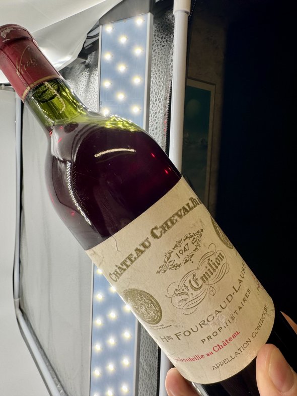 Chateau Cheval Blanc, Saint-Emilion Grand Cru