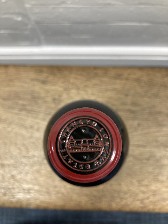 Longyu Estate Cabernet Sauvignon 