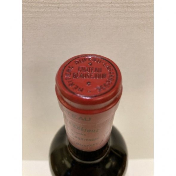 Chateau Beausejour (Duffau-Lagarrosse) Premier Grand Cru Classe B, Saint-Emilion Grand Cru