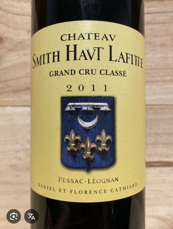 Chateau Smith Haut Lafitte, Rouge Cru Classe, Pessac-Leognan