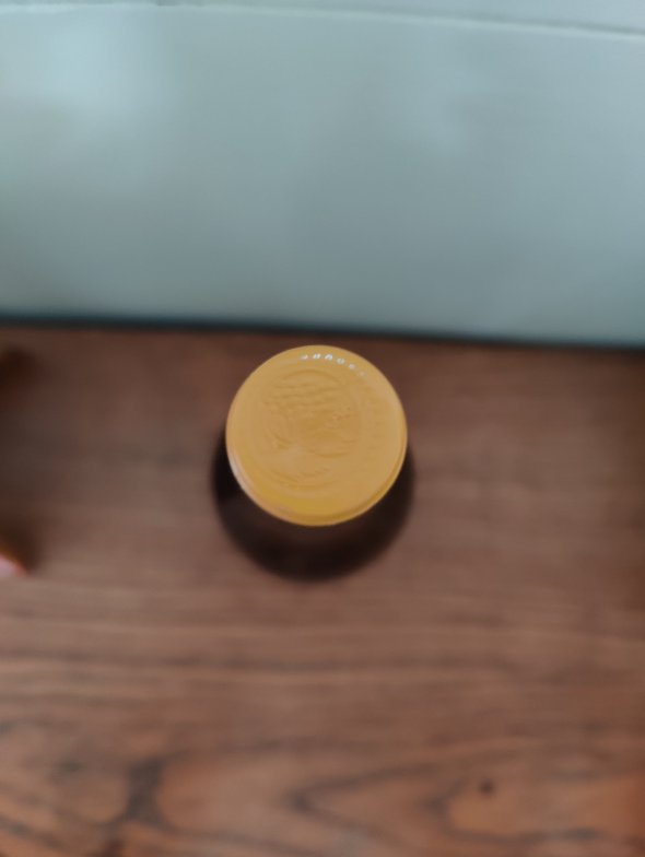 Pierre Gaillard, Cotes du Rhone, Les Gendrines