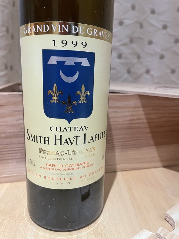Chateau Smith Haut Lafitte, Blanc, Pessac-Leognan