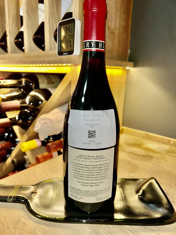 Domaine Serene, Winery Hill Vineyard Pinot Noir, Dundee Hills