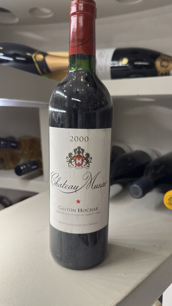 Chateau Musar, Red
