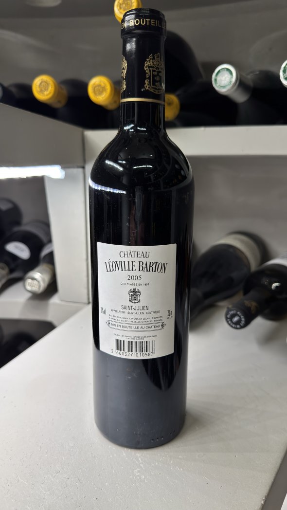 Chateau Leoville Barton 2eme Cru Classe, Saint-Julien