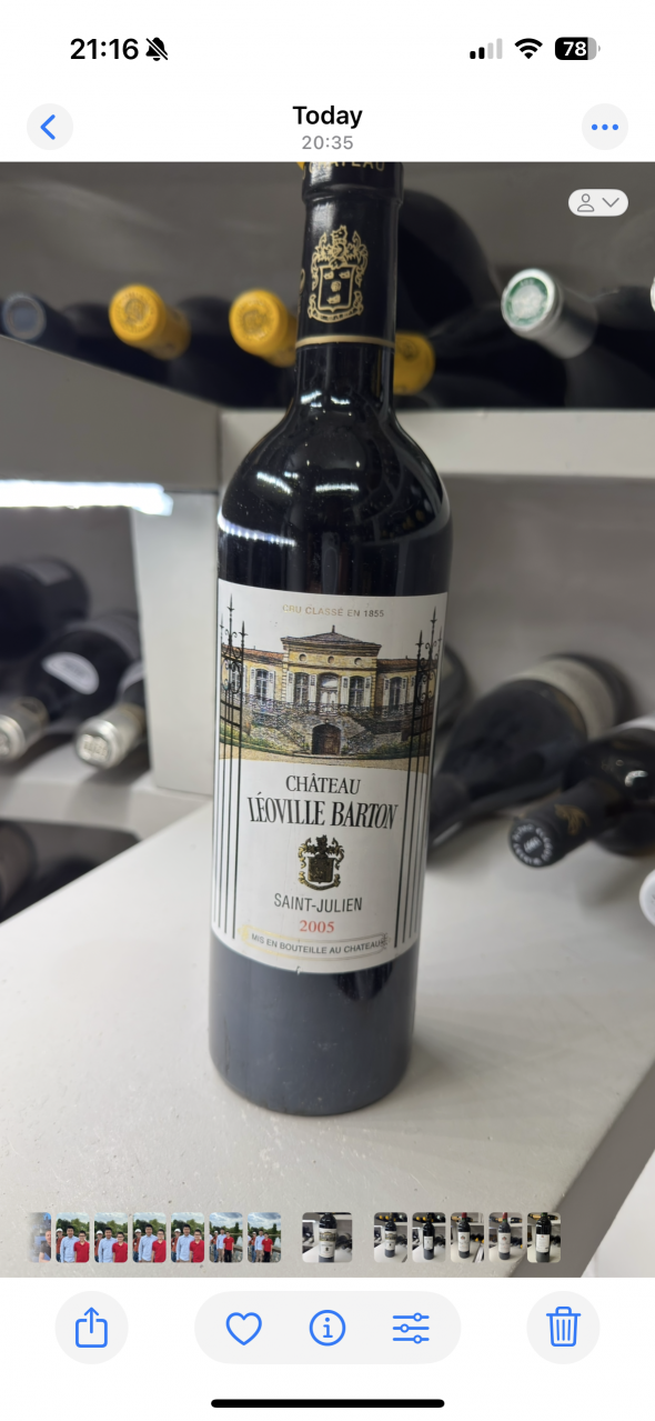 Chateau Leoville Barton 2eme Cru Classe, Saint-Julien