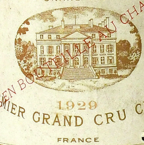 Chateau Margaux Premier Cru Classe, Margaux