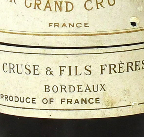 Chateau Margaux Premier Cru Classe, Margaux