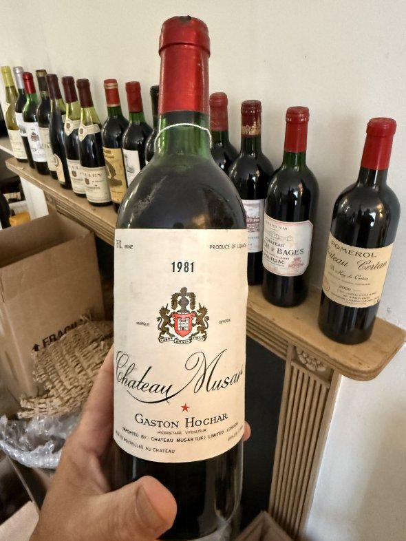 Chateau Musar, Red