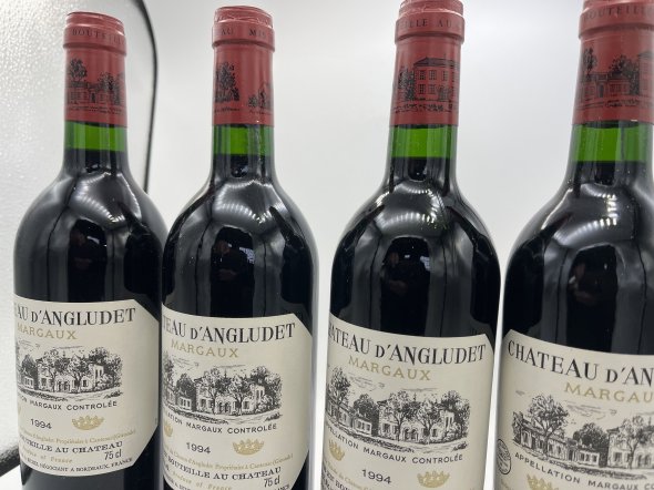 Clairet d'Angludet, Margaux