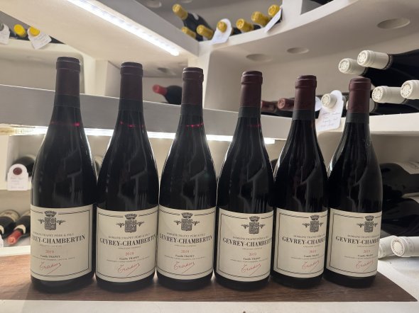 Domaine Trapet Pere et Fils, Gevrey-Chambertin
