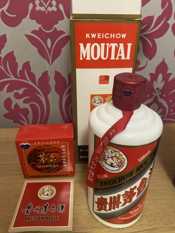 Kweichow Mautai, Kweichow Moutai Liqueur