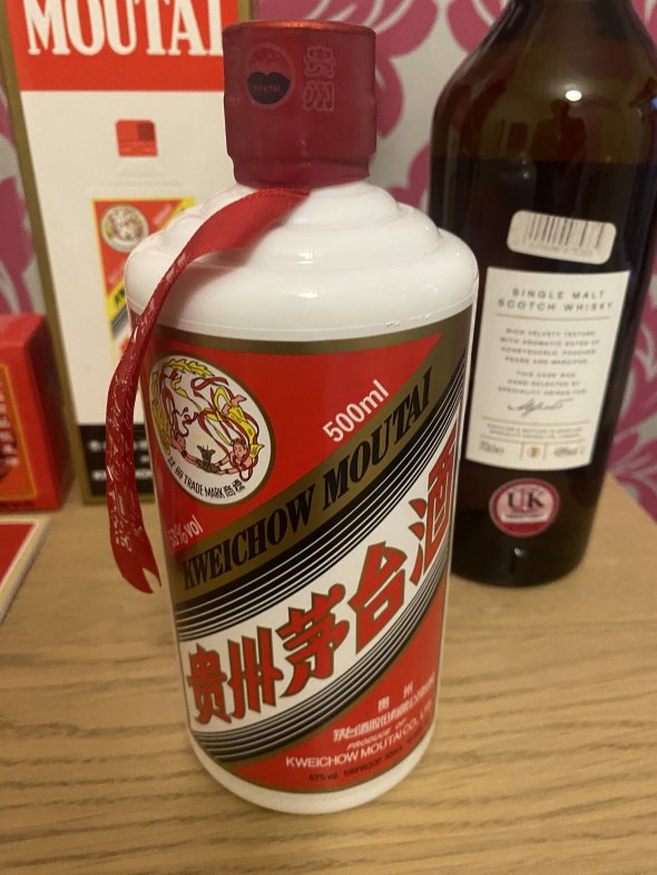 Kweichow Mautai, Kweichow Moutai Liqueur
